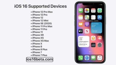 Daftar iphone yang bisa pakai ios 18 iphone kamu masih termasuk