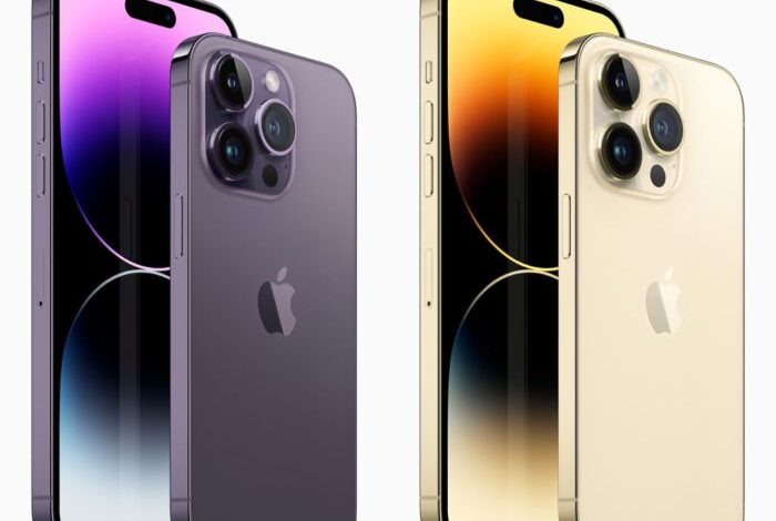 Kapasitas ram semua model iphone 16 terungkap berapa