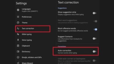 Kerap ganggu ketikan ini cara mudah nonaktifkan fitur autocorrect di keyboard android