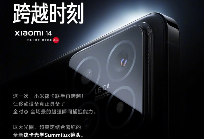 Xiaomi 14t series segera hadir di indonesia dengan kamera leica summilux