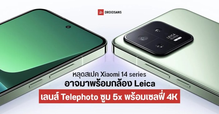 Xiaomi 14t series segera hadir di indonesia dengan kamera leica summilux