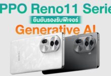Oppo reno 12 series hadirkan ai generatif untuk semua kalangan apa saja fiturnya
