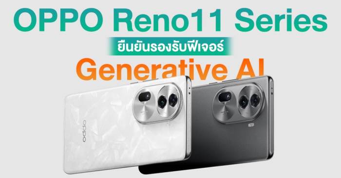 Oppo reno 12 series hadirkan ai generatif untuk semua kalangan apa saja fiturnya